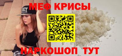 дистиллят марихуана Рязань