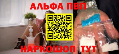 дистиллят марихуана Рязань