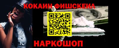 дистиллят марихуана Рязань