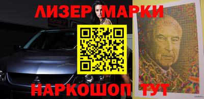 mdma Рыбинск