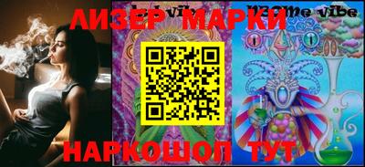 mdma Рыбинск