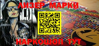 mdma Рыбинск