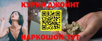 мяу мяу кристалл Рузаевка