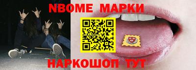 дистиллят марихуана Рязань