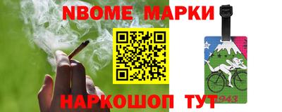 дистиллят марихуана Рязань