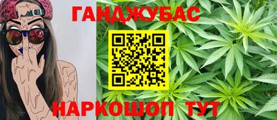 mdma Рыбинск