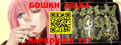 mdma Рыбинск