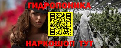 дистиллят марихуана Рязань