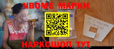 дистиллят марихуана Рязань