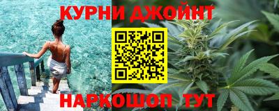 mdma Рыбинск