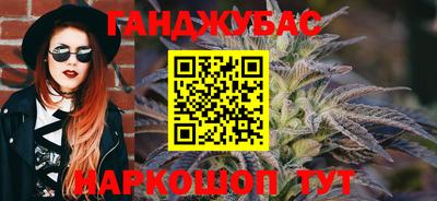 дистиллят марихуана Рязань