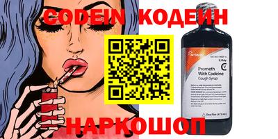дистиллят марихуана Рязань