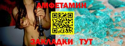 mdma Рыбинск