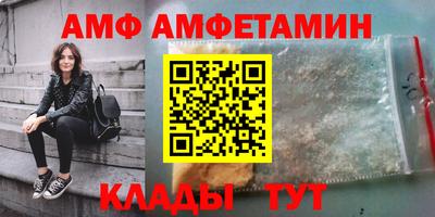 дистиллят марихуана Рязань
