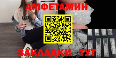 дистиллят марихуана Рязань