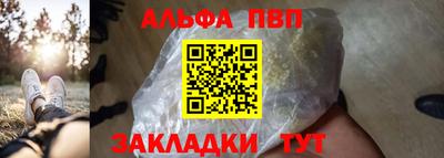 дистиллят марихуана Рязань