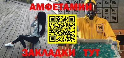 mdma Рыбинск