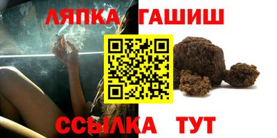 mdma Рыбинск