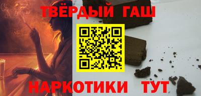 mdma Рыбинск