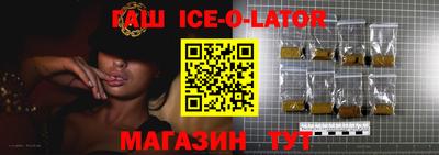 дистиллят марихуана Рязань