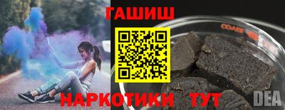 mdma Рыбинск