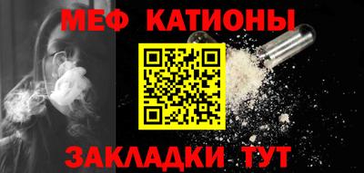 прущая мука Свободный